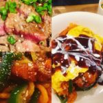 【テイクアウトをご提供】Subtle cafe bar