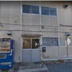 【法人の経営支援】成田経営診断事務所