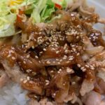 【日曜日も営業しています】Heart Land（ハートランド）